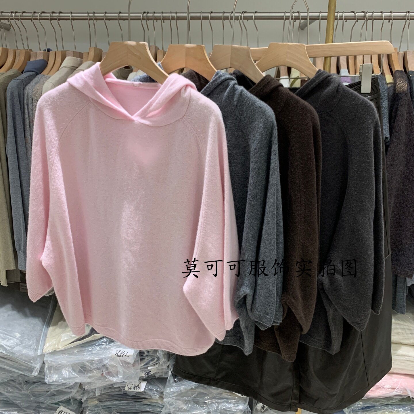 慵懒风连帽软糯针织衫女秋新款