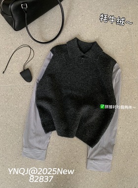 韩系新款拼接条纹衬衫袖假两件毛衣女早春新款洋气百搭上衣M82837