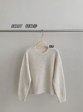 韩系新款圆领重工亮片针织衫女软糯洋气百搭温柔风毛衣M5287