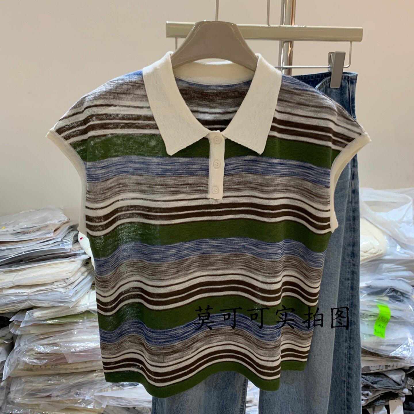 复古条纹POLO领无袖针织衫女夏宽松百搭显瘦洋气上衣T恤76202