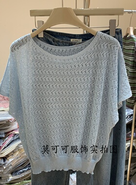 钩花镂空蝙蝠袖圆领短袖针织衫女宽松显瘦百搭薄款上衣Z5513