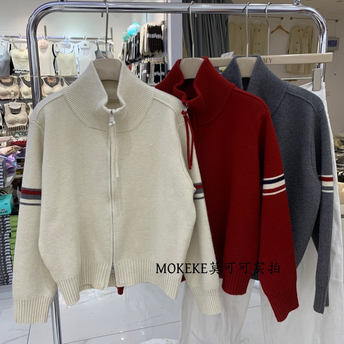 复古撞色条纹立领拉链针织开衫女百搭显瘦早春毛衣外套M8213,女装/女士精品,毛针织衫,淘宝优惠券,粉丝福利购,淘宝优惠卷