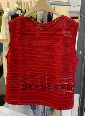夏季镂空圆领无袖针织背心女