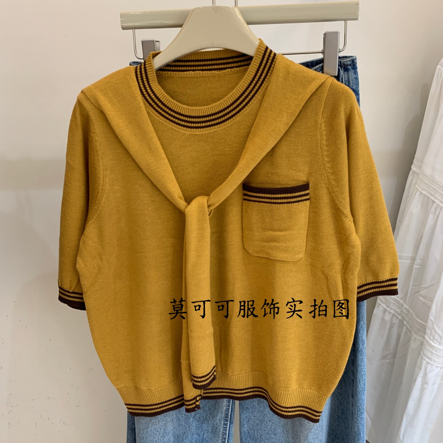 学院风撞色短袖针织衫女显瘦