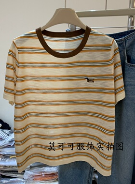 条纹针织衫女短袖圆领套头毛衣宽松显瘦百搭上衣Z97379