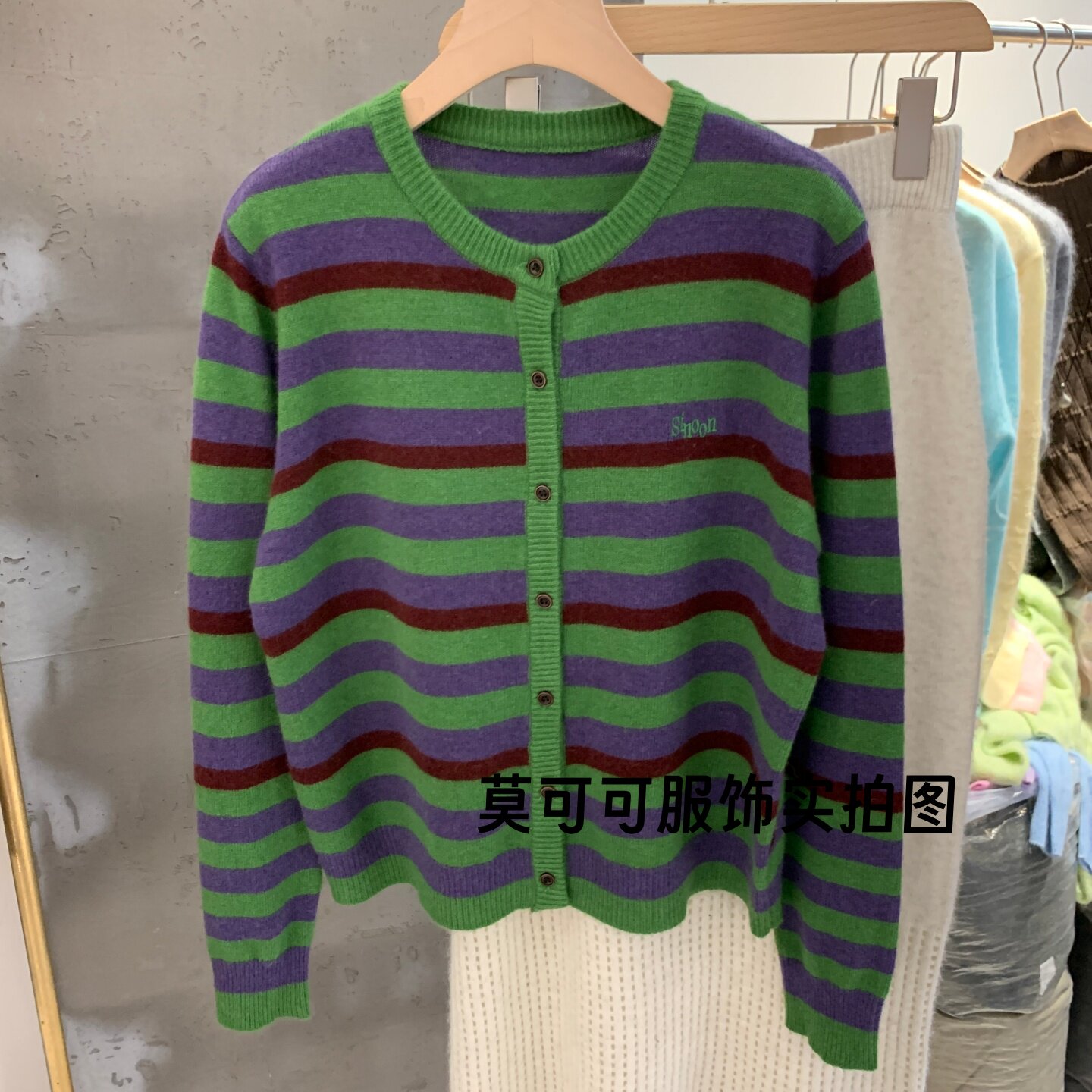 欧货复古撞色条纹针织开衫女