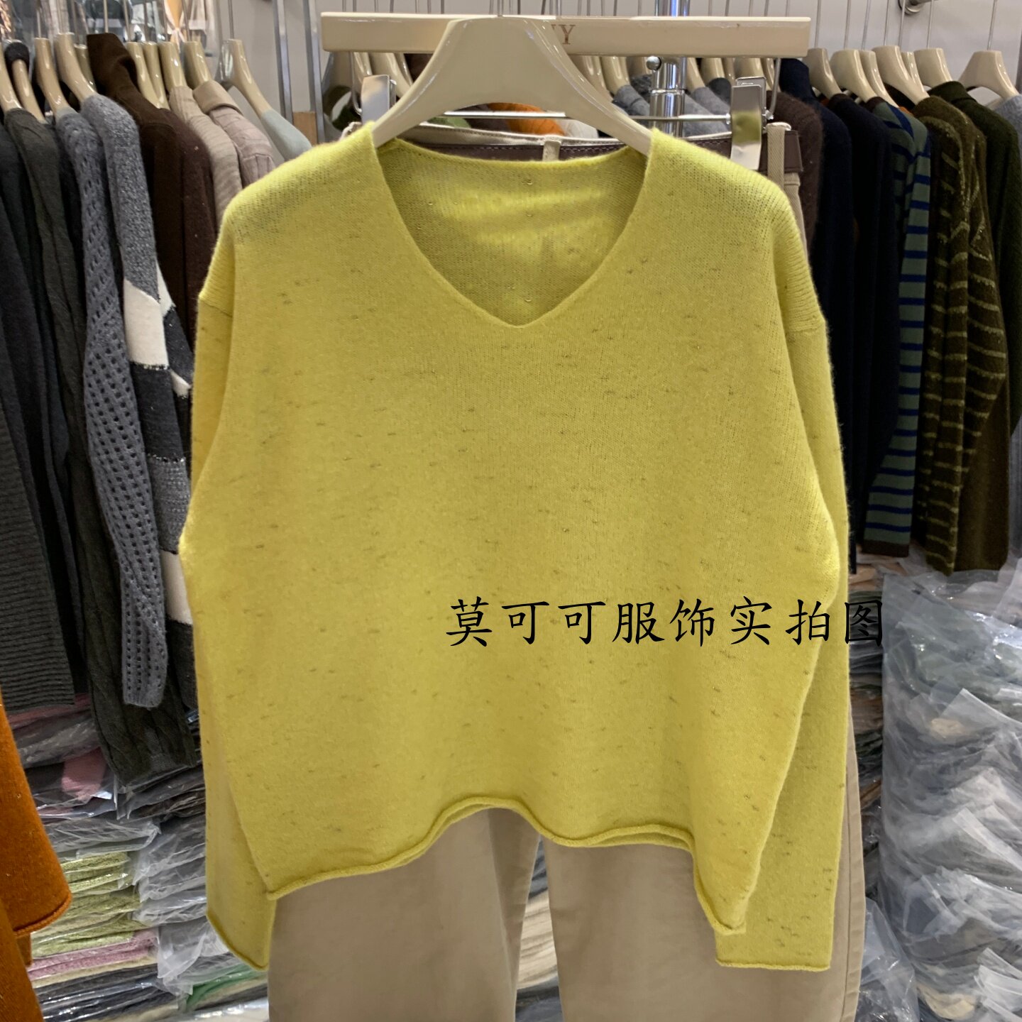 V领卷边金丝薄款长袖针织衫女