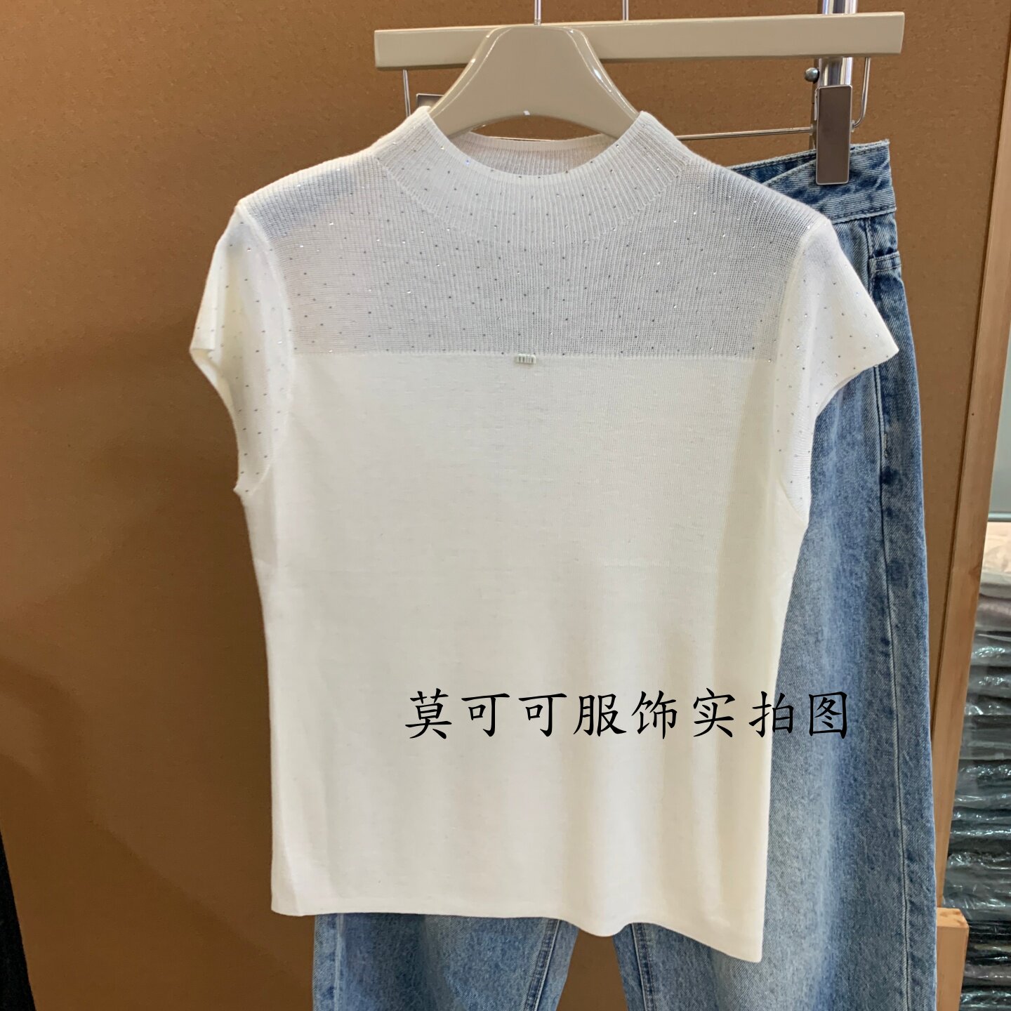 圆领短袖女款烫钻显瘦针织衫