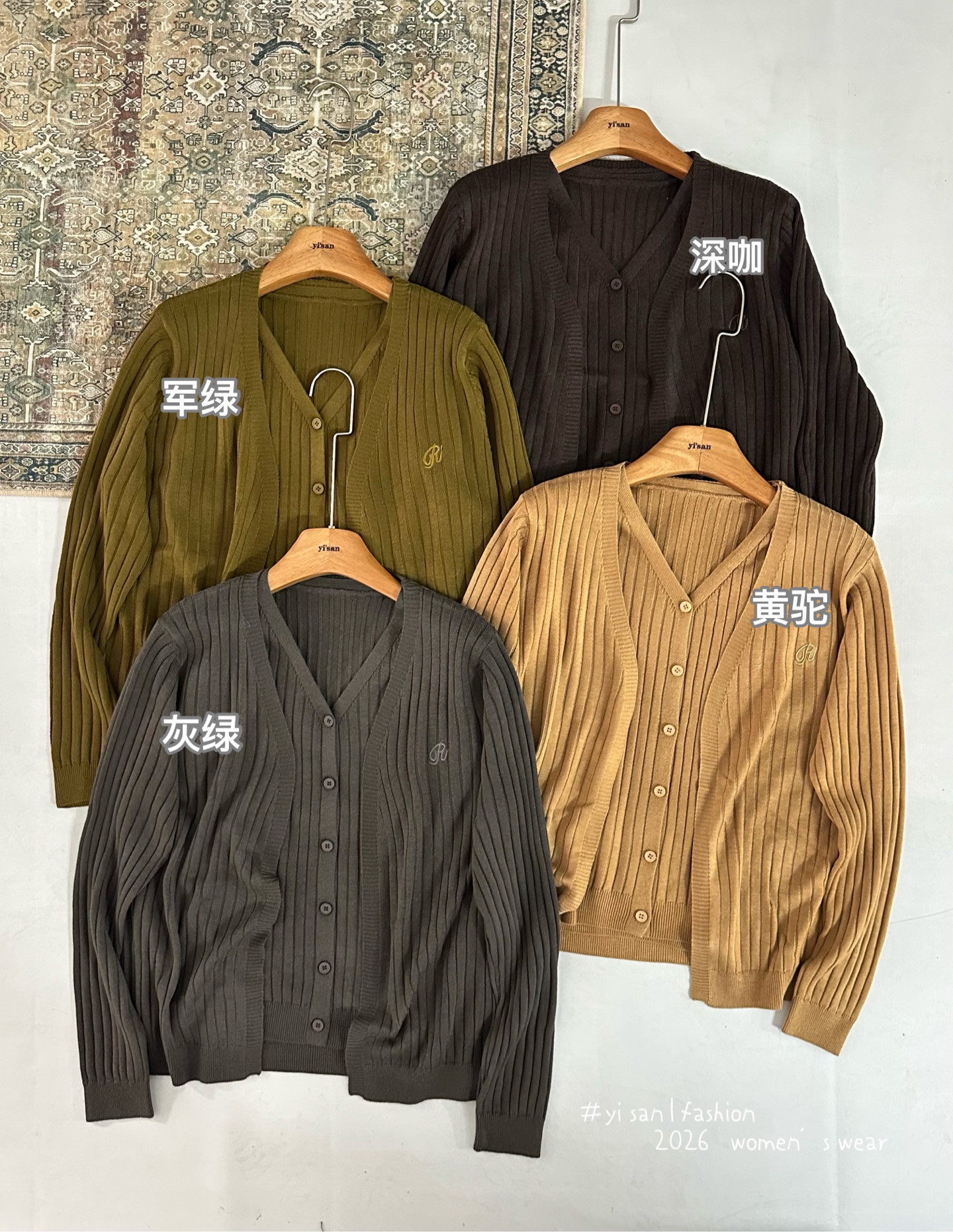 韩系V领麻花针织开衫配背心两件套女秋季新款洋气百搭上衣z95010