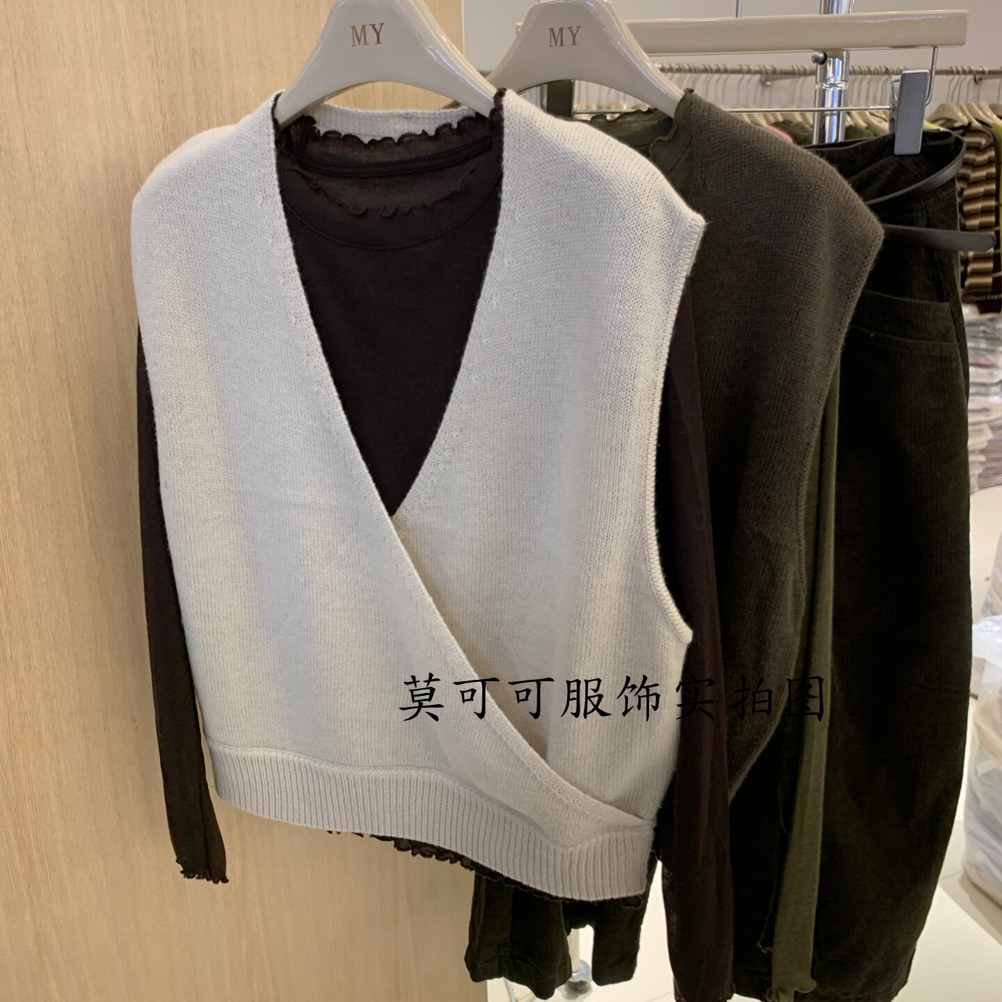 韩系V领针织马甲女荷叶边两件套