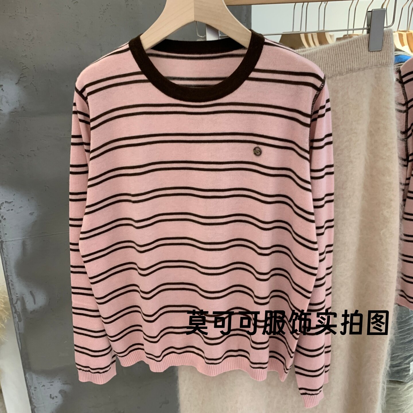 学院风撞色条纹针织衫女显瘦