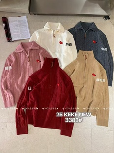 韩系新款 女软糯洋气百搭套头毛衣3383 半拉链翻领小马刺绣针织衫