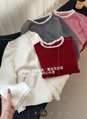 韩系新款蕾丝花边插肩袖针织衫女软糯洋气温柔风毛衣39361