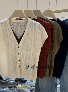 老钱风V领撞色针织开衫女短袖单排扣显瘦假两件上衣zm76362