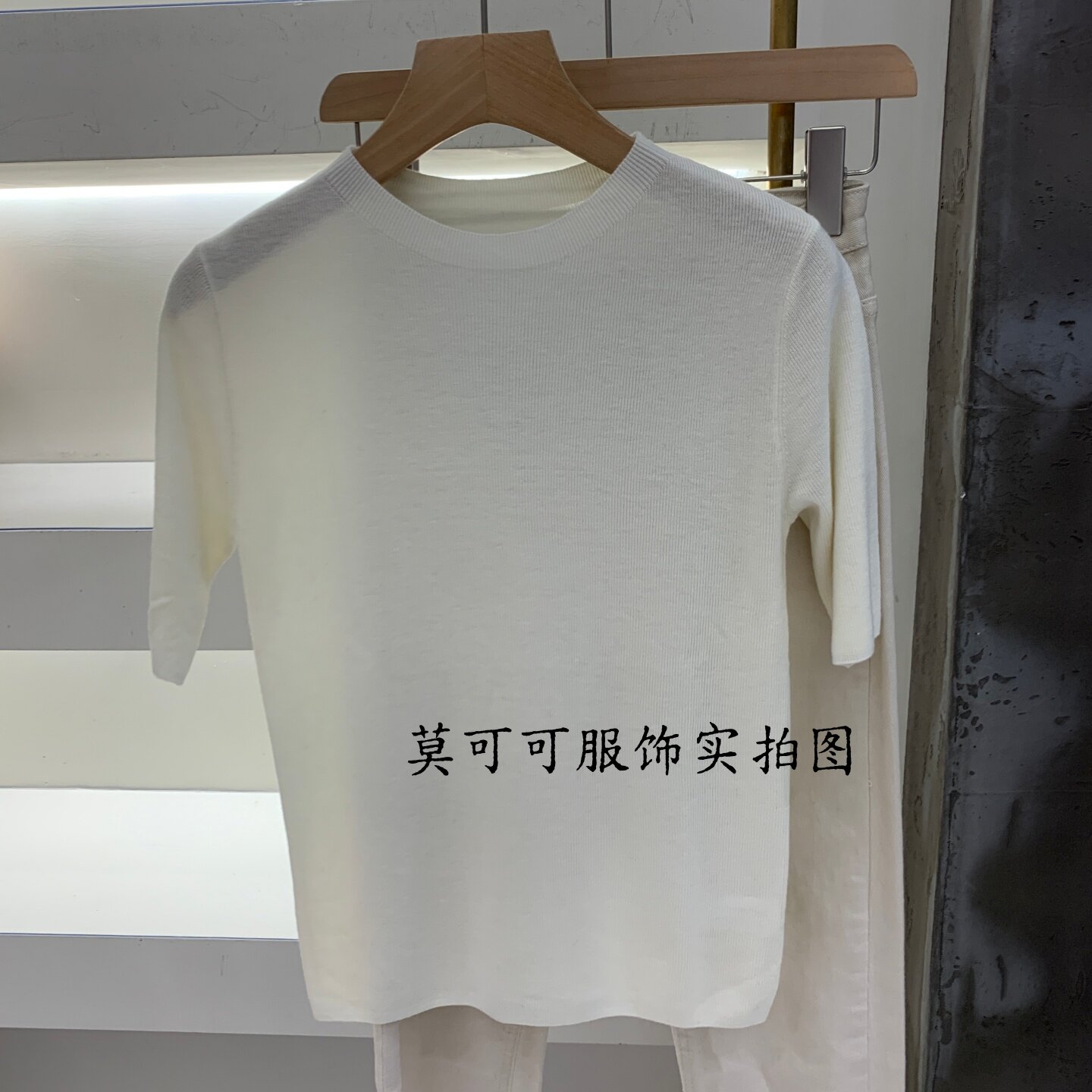 早秋极简圆领羊毛中袖针织衫女