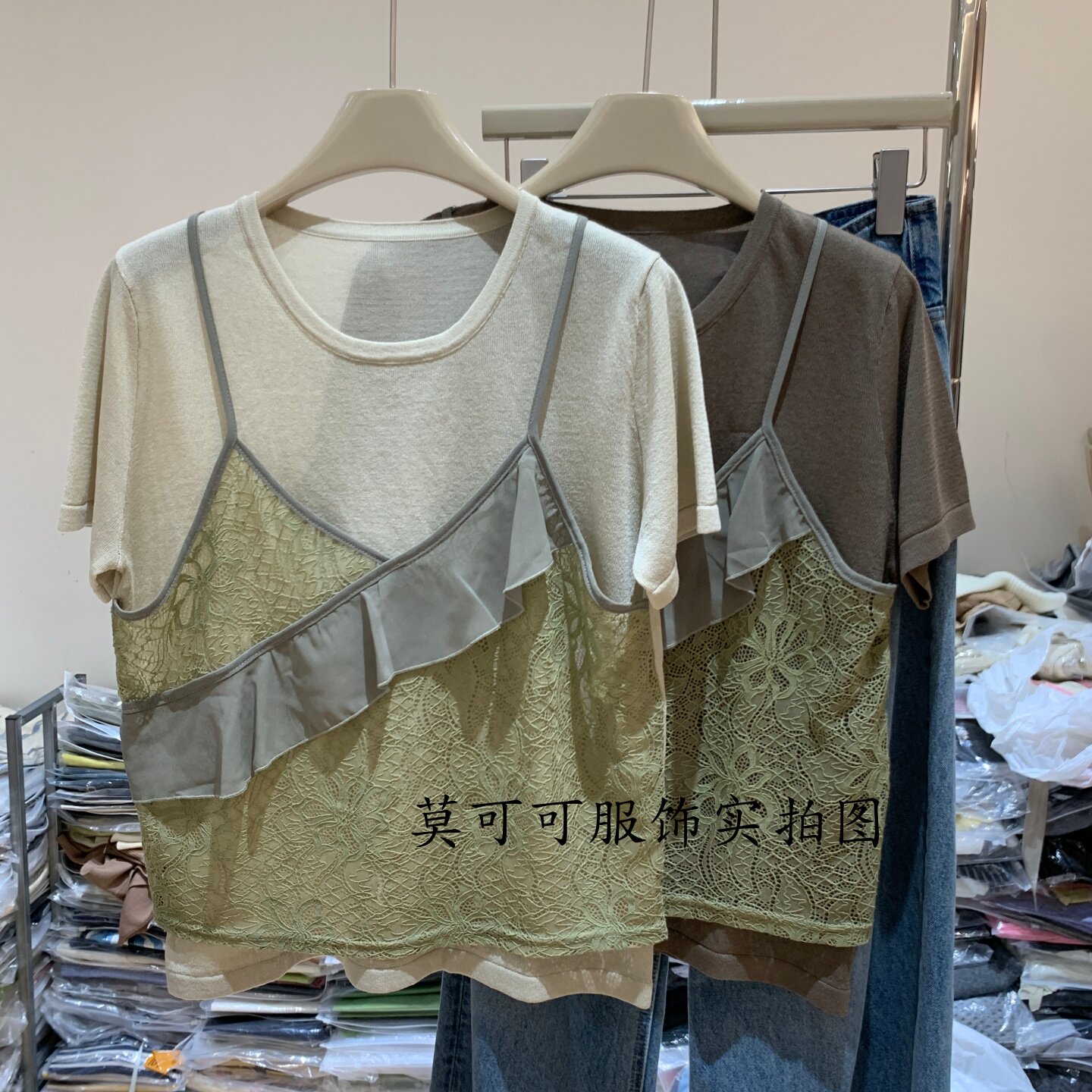 蕾丝吊带花边拼接假两件短袖针织衫女圆领百搭显瘦薄款上衣Z66356