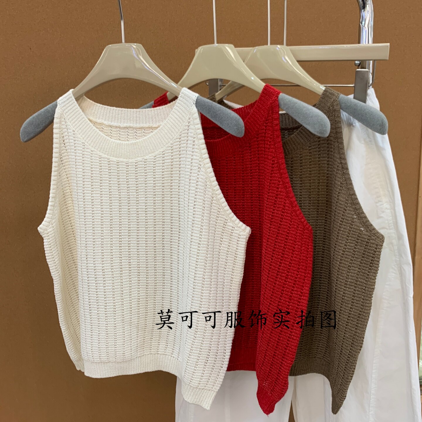 韩系挂脖无袖针织背心百搭显瘦女