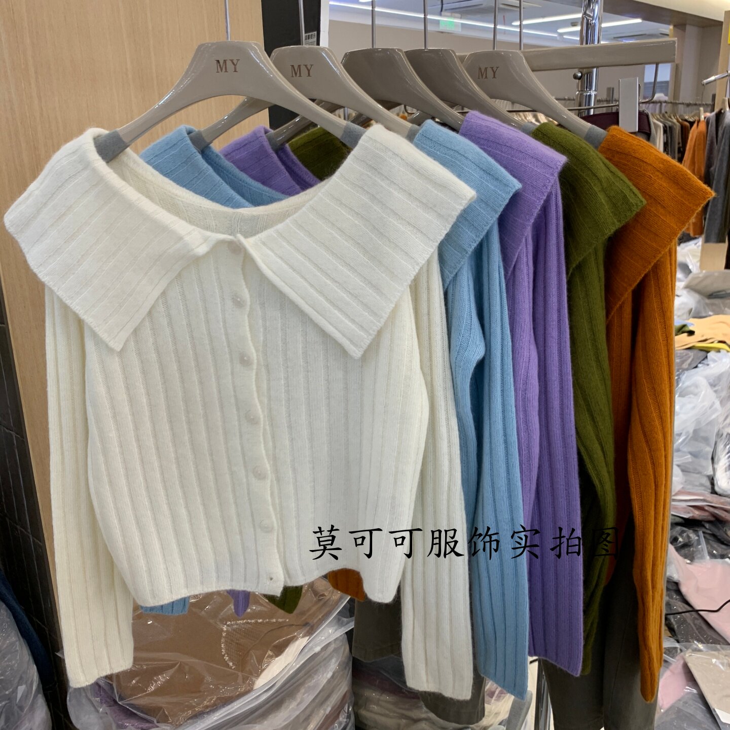 秋冬法式娃娃领修身短款针织开衫