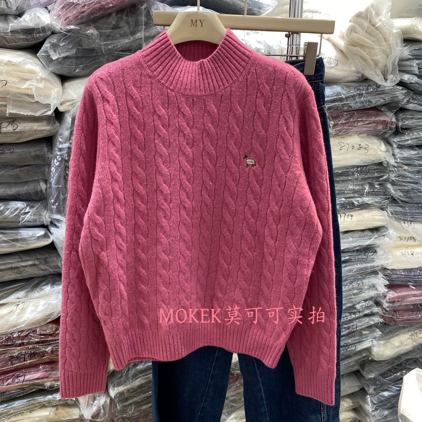 韩系新款羊毛立领麻花刺绣小马针织衫女软糯洋气百搭毛衣M5259