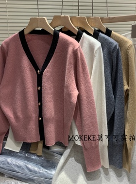 韩系新款拼色V领设计感纽扣针织开衫女软糯洋气温柔风毛衣M65261