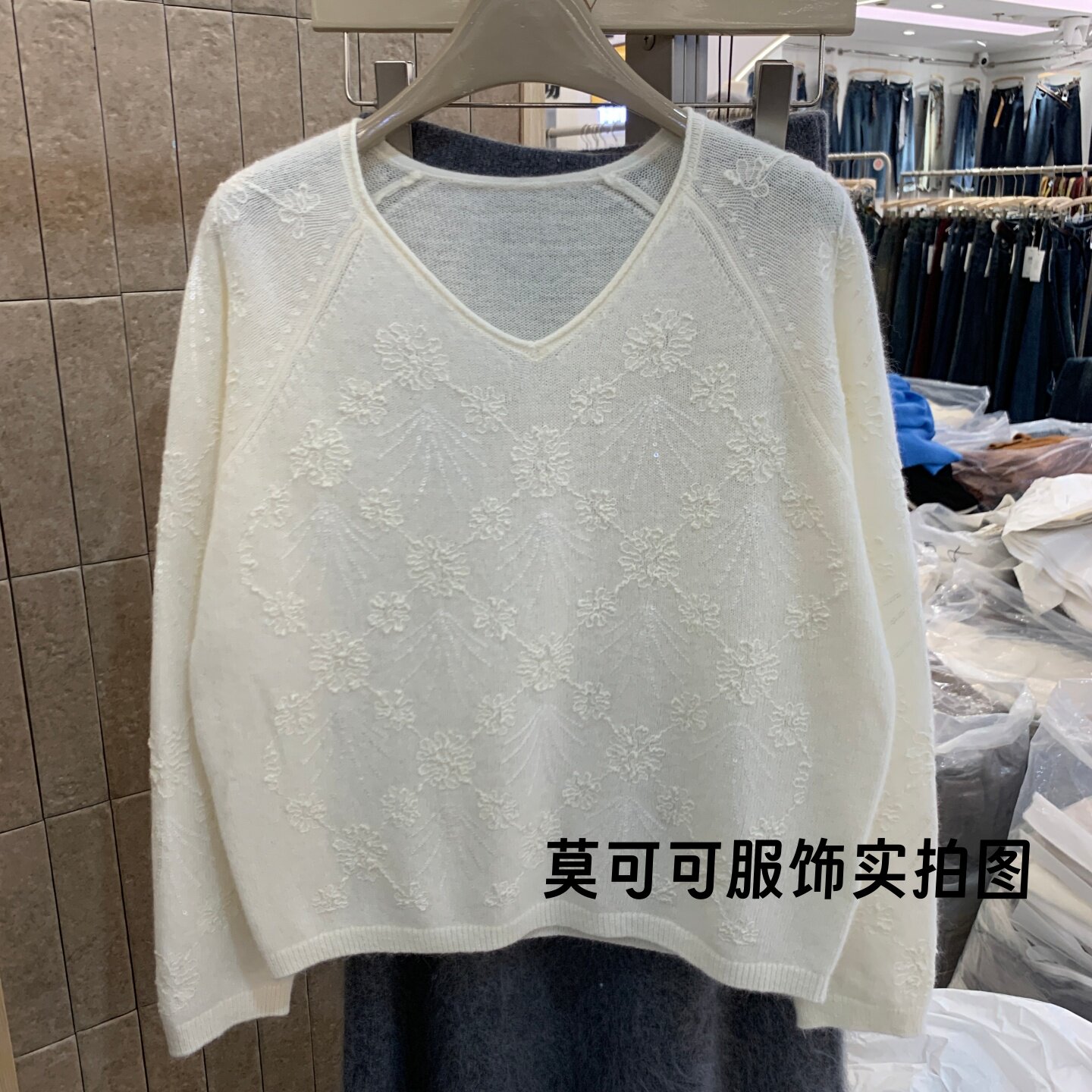 法式V领重工刺绣珠片宽松针织衫