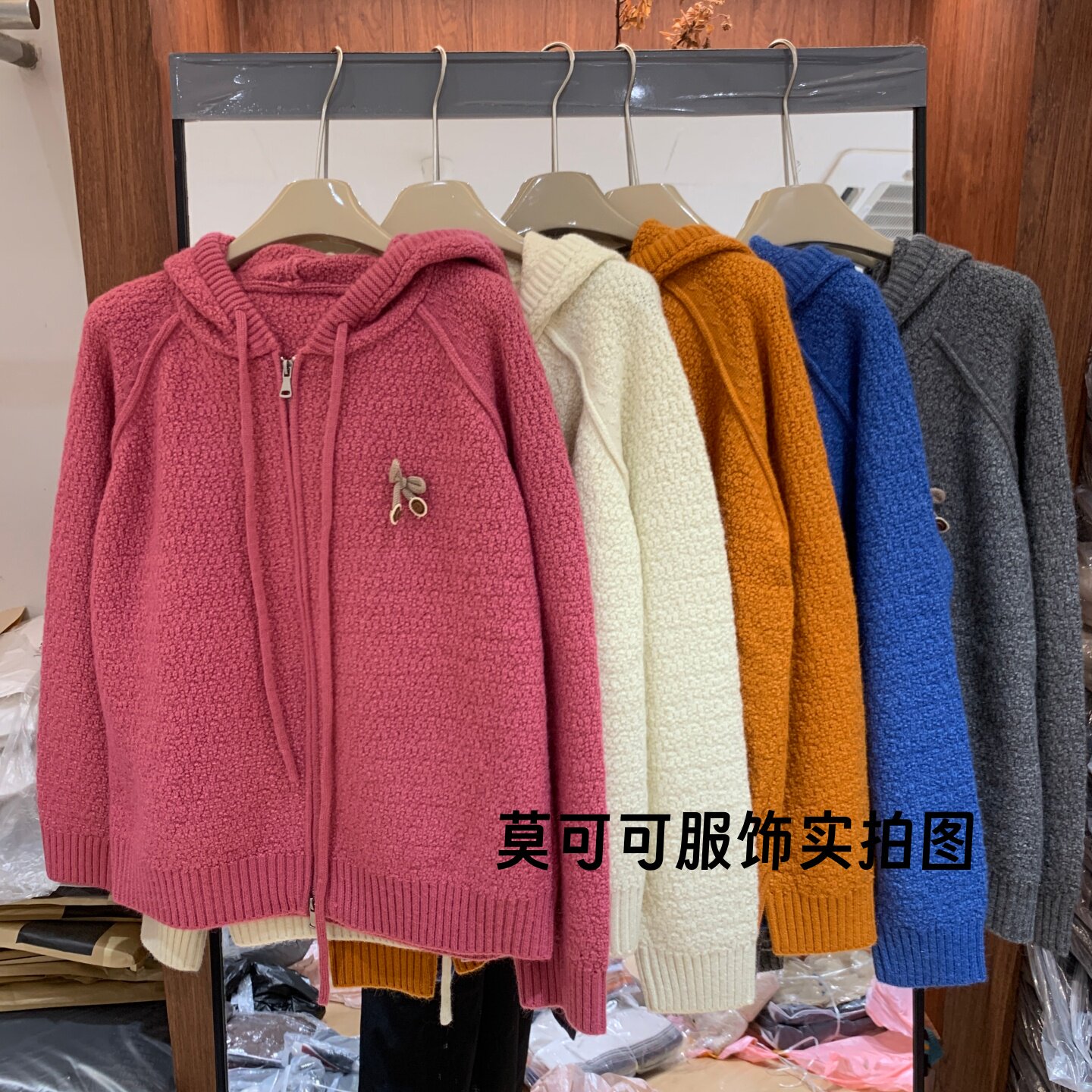 韩系连帽抽绳双拉链针织开衫女