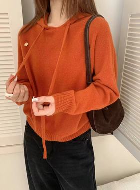 韩系新款全毛连帽抽绳针织衫女软糯洋气百搭温柔风毛衣外套9563