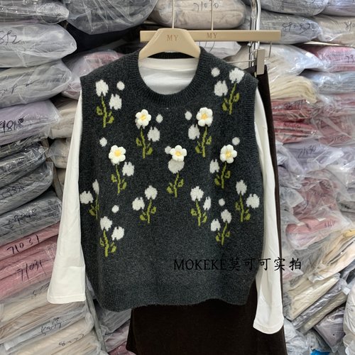 复古立体花针织马甲女叠穿两件套