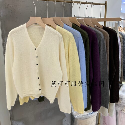 丝绒V领纽扣针织开衫女显瘦