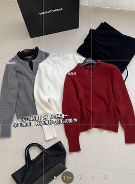 韩系新款木耳边蕾丝拼接V领针织衫女软糯洋气百搭温柔风毛衣89132