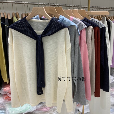 春季新款女假两件镂空披肩针织衫