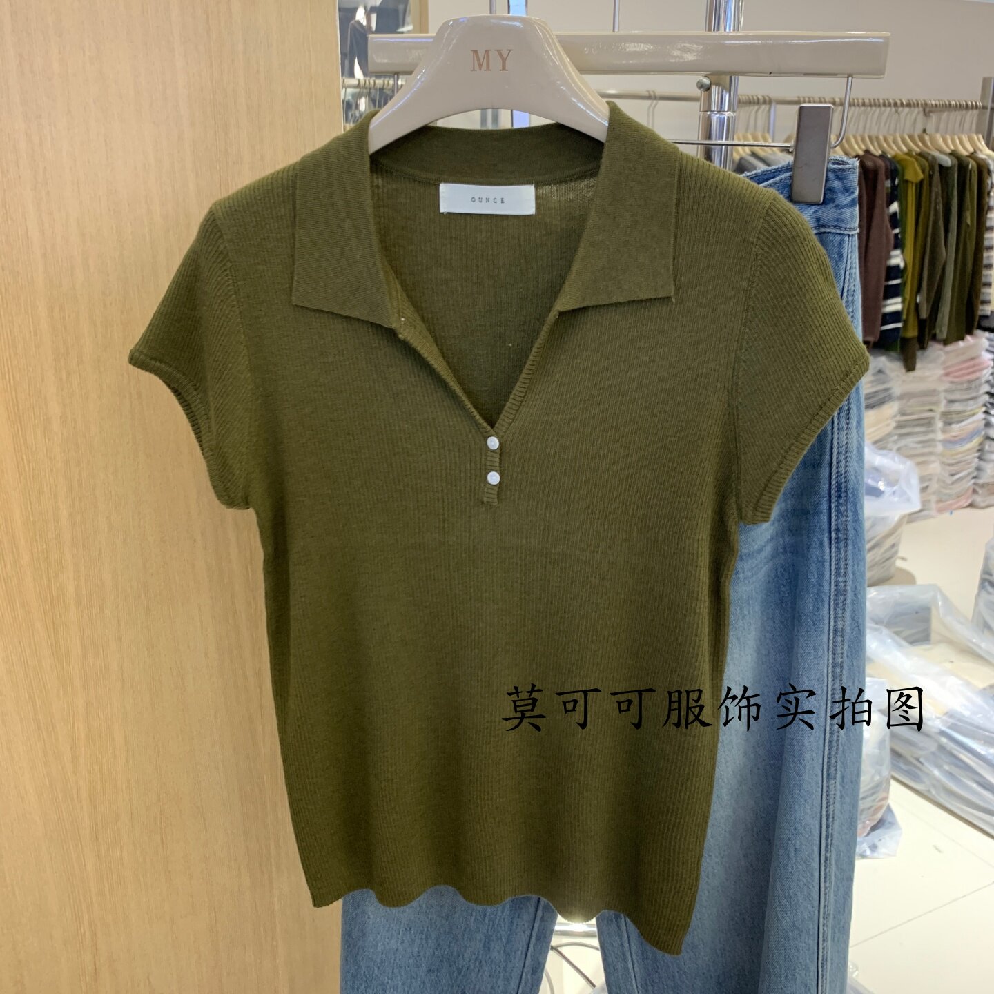 秋季新款翻领两扣短袖针织衫女