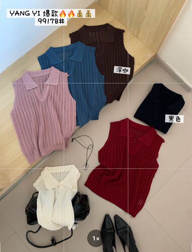 韩系polo领镂空提花无袖针织衫女夏宽松显瘦薄款上衣z99178