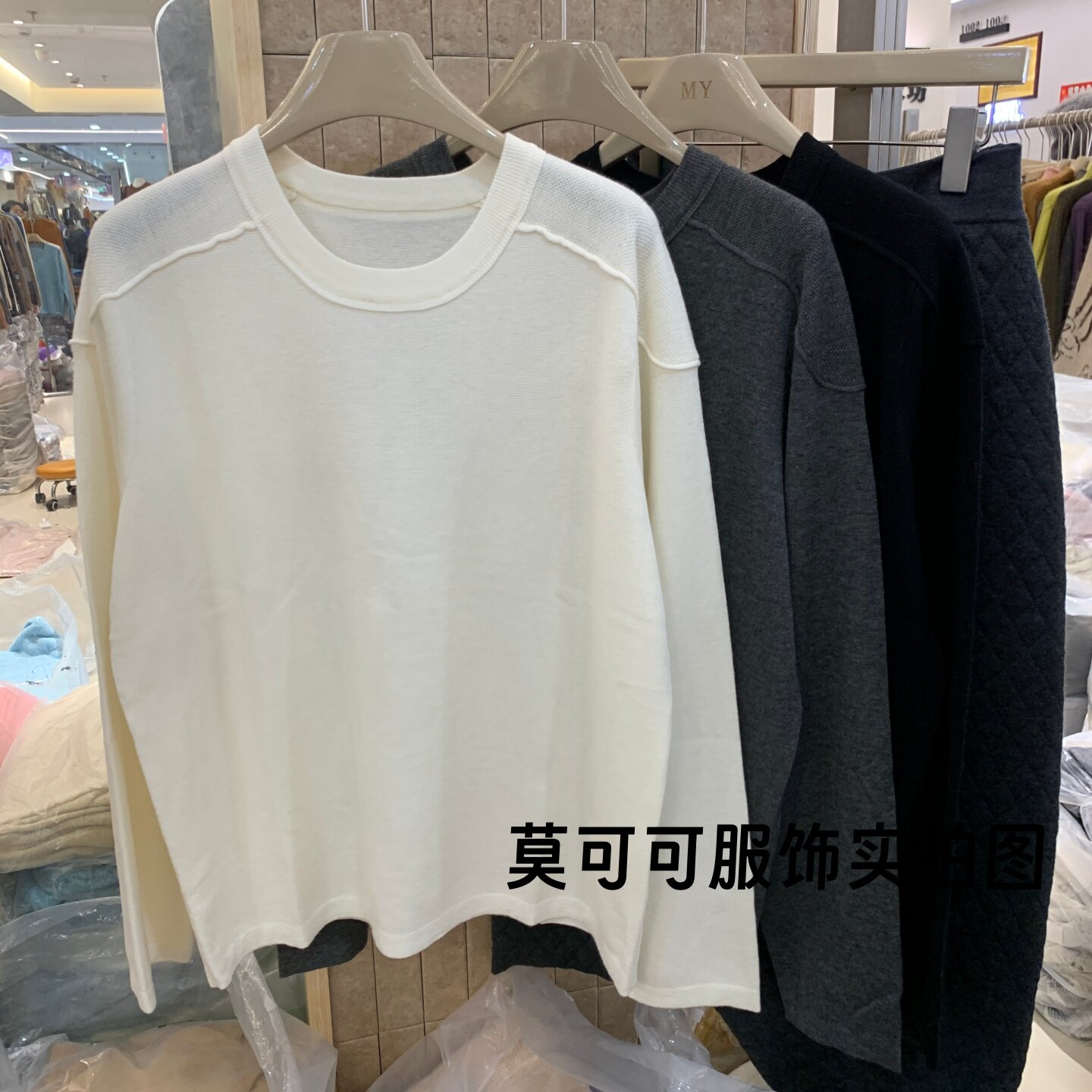 极简圆领宽松显瘦百搭女针织衫