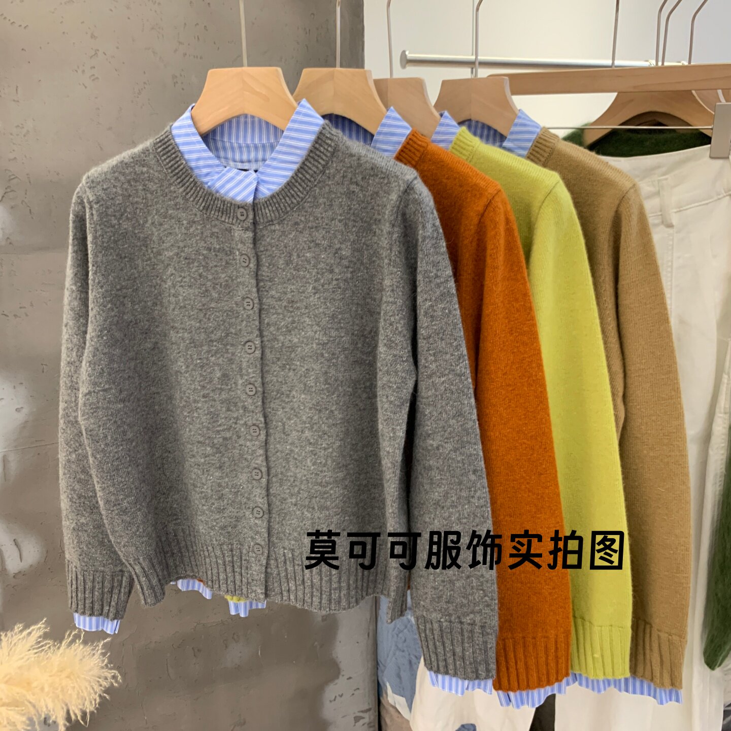 通勤OL风衬衫领假两件针织开衫