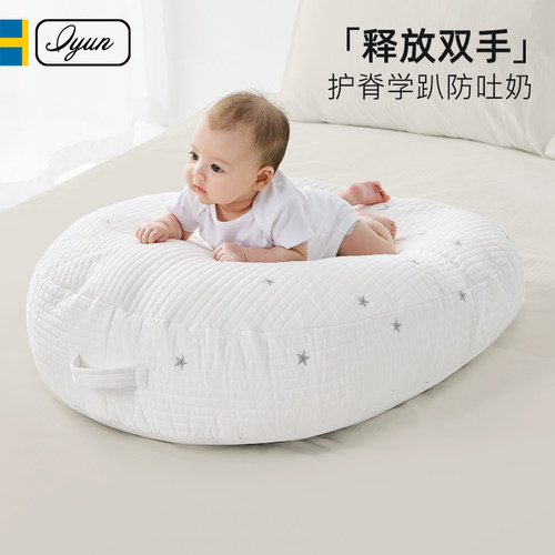 爱孕斜坡枕防吐奶垫哺乳躺睡神器