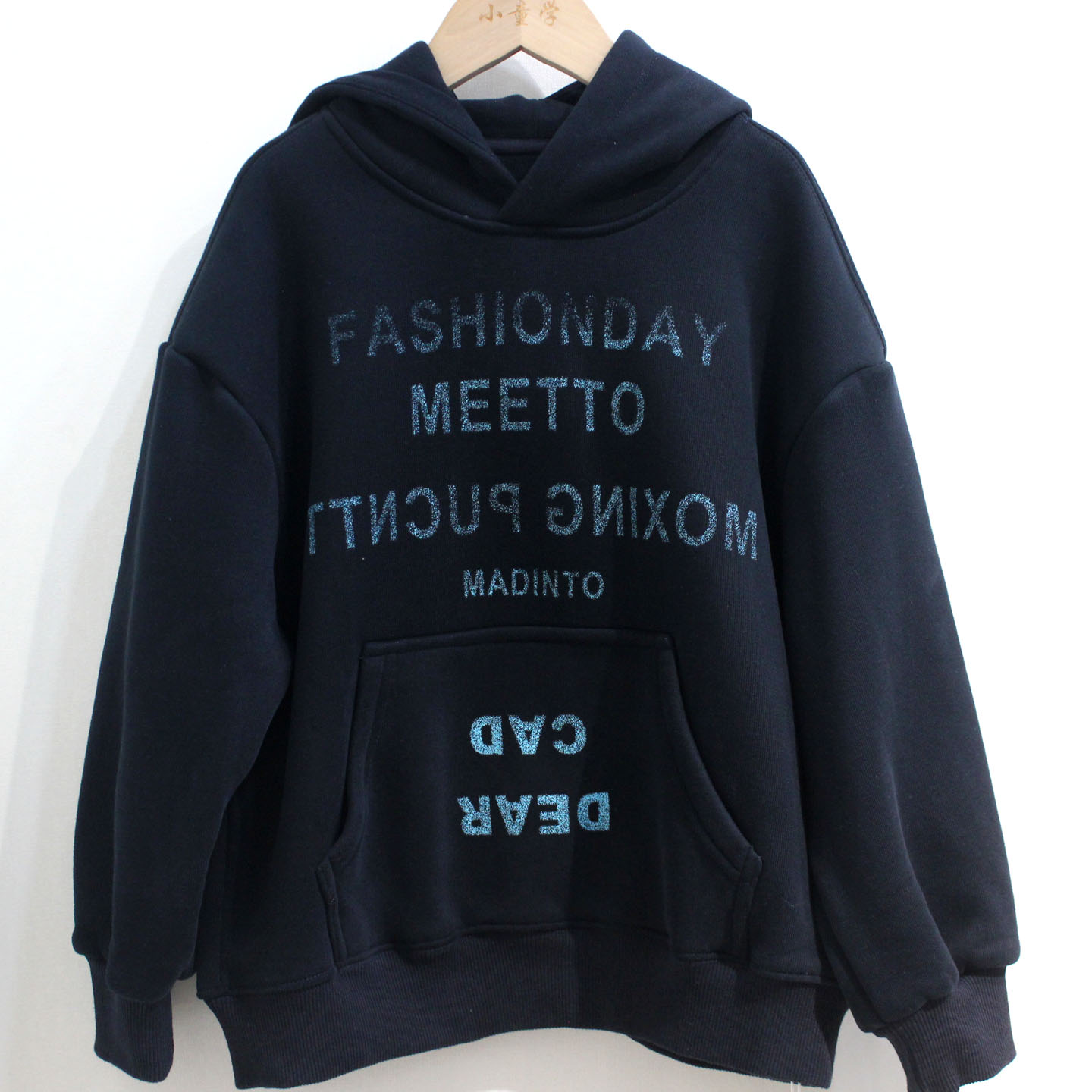 童装儿童冬季男女生带帽字母印花加绒卫衣学生中大童绒衫120-160