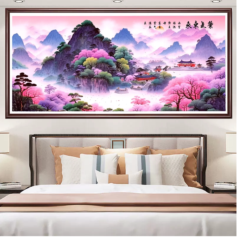 十字绣新款简约大气紫气东来客厅大幅刺绣风景画满绣装饰画自己绣