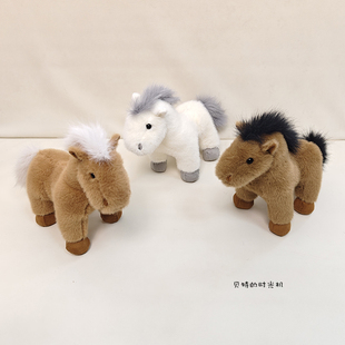 仿真小马公仔毛绒玩具摆件可爱马玩偶马年吉祥物抱枕娃娃生日礼物