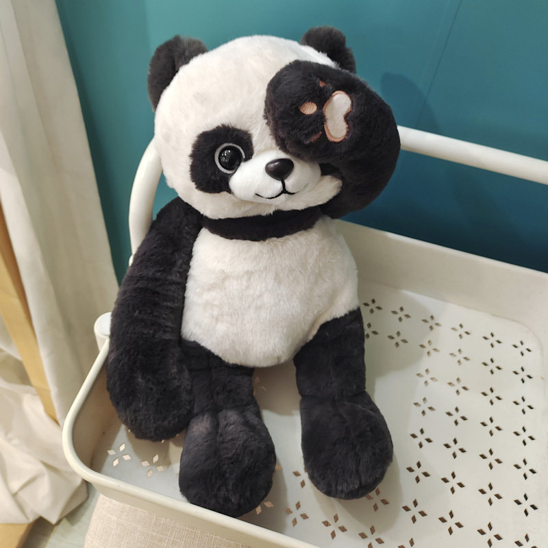 吾卢拉正版躲猫猫青蛙毛绒玩具捂眼睛熊猫公仔玩偶可爱布娃娃女孩