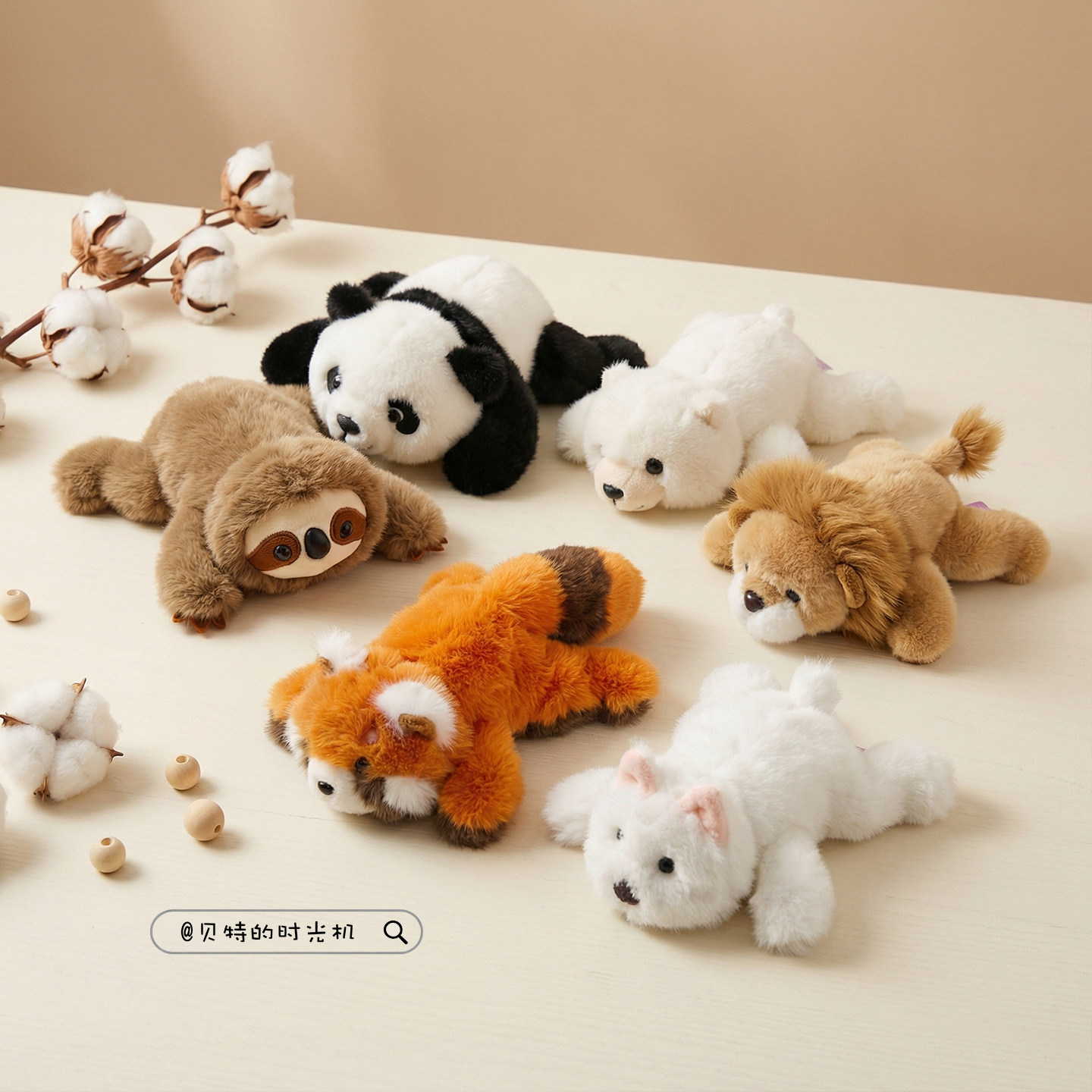 掌中宝树懒公仔趴趴小熊猫青蛙玩偶西高地安抚马娃娃可爱毛绒玩具