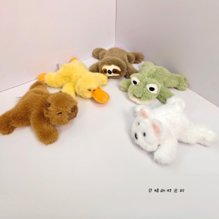 卡皮巴拉掌中宝树懒公仔趴趴小熊猫青蛙玩偶安抚娃娃可爱毛绒玩具
