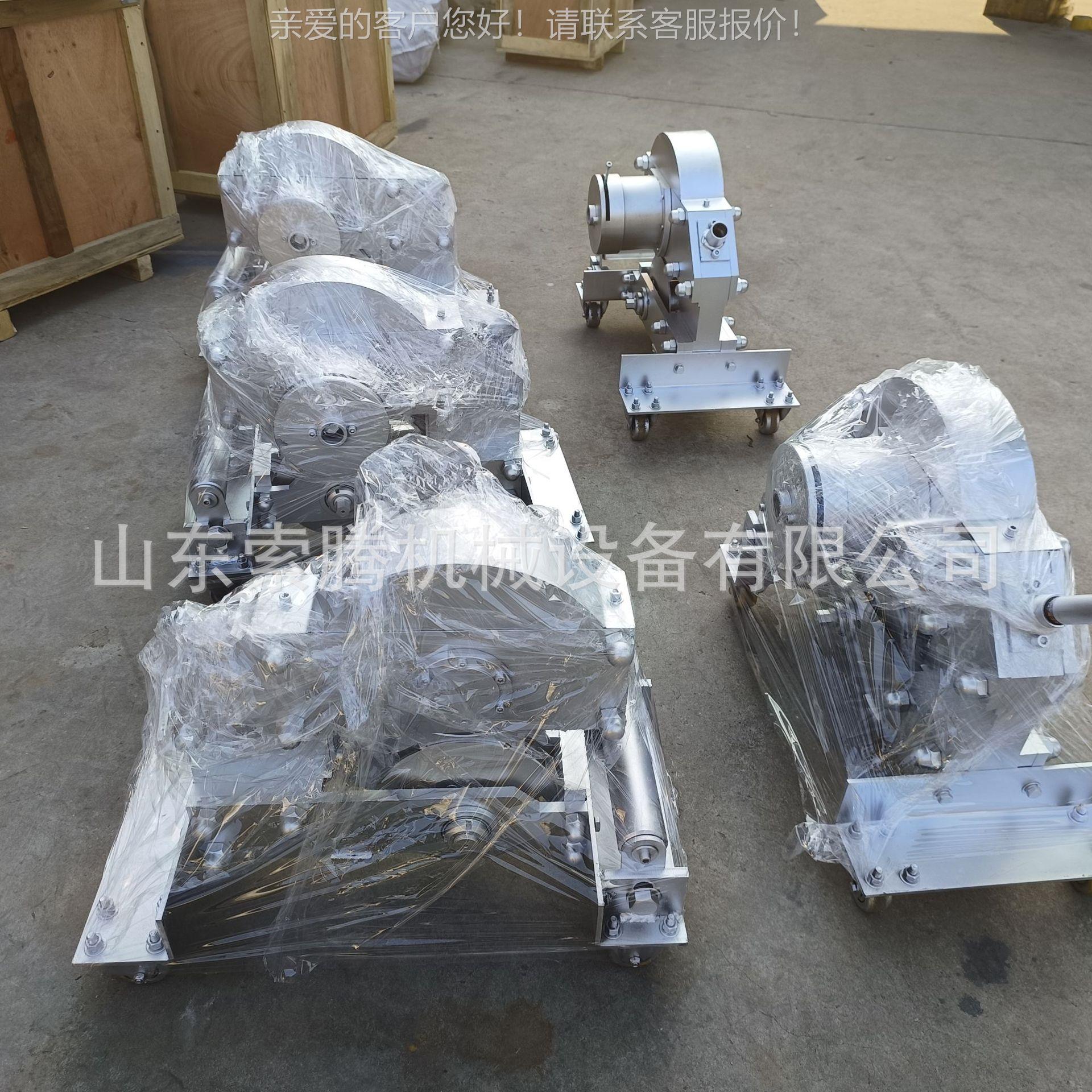 SCBC-6K钢丝绳芯输送带切割机3K/9K电动矿用皮带切割机安全隔爆