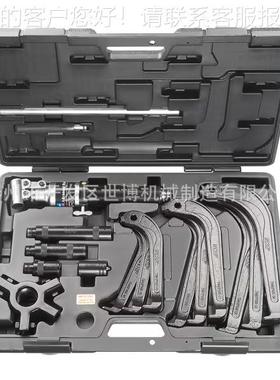 SKF斯凯孚液压爪式拉拔器套件TMHP 10E高级液压爪式拉拔器套件