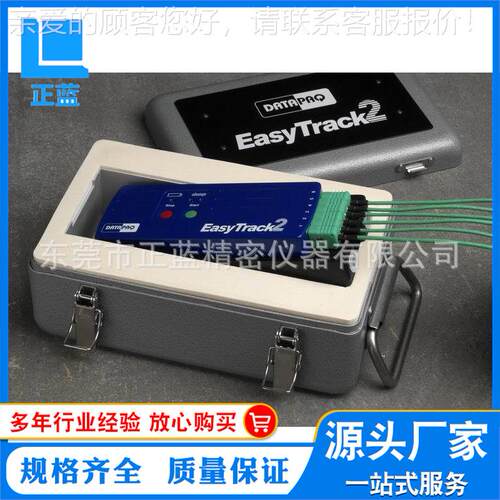 供应英国炉温追踪仪 炉温记录仪