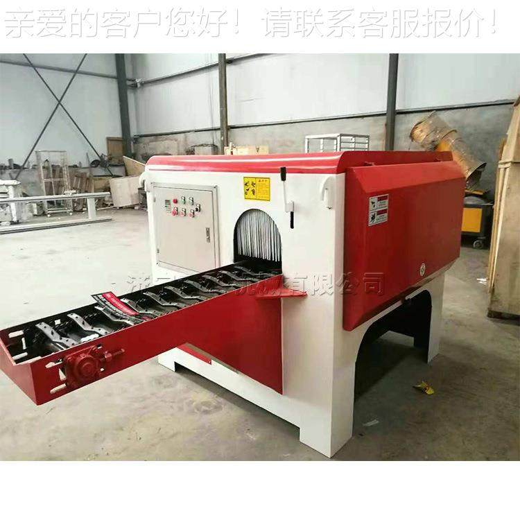 圆木开方锯 全自动上下双锯轴多片锯 上下滚筒式木工圆木推台锯,五金/工具,机床,淘宝优惠券,粉丝福利购,淘宝优惠卷