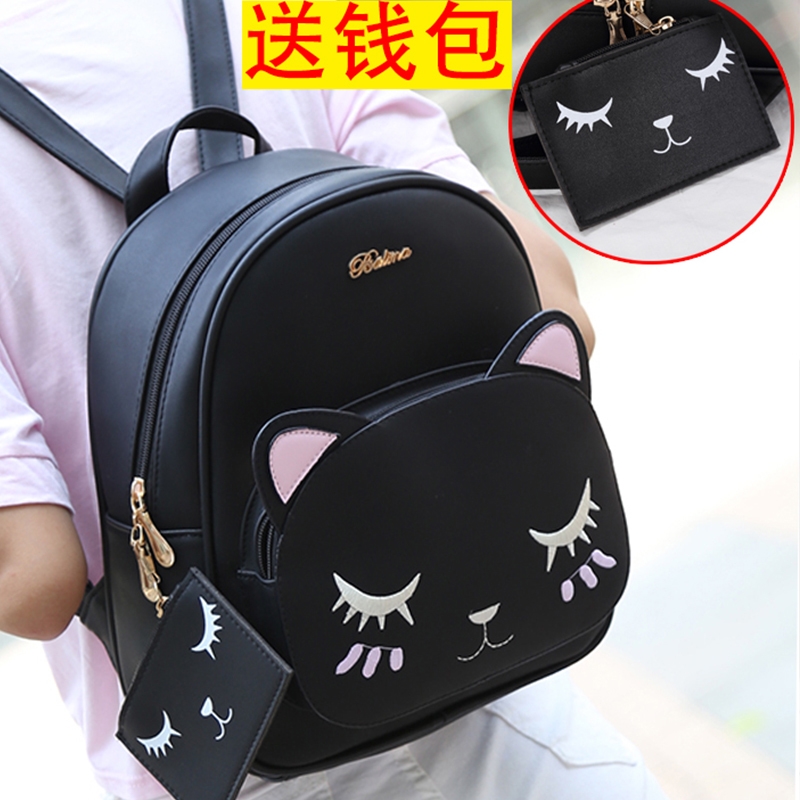 可爱双肩包女2025新款韩版印花学生书包简约猫咪小清新少女小背包