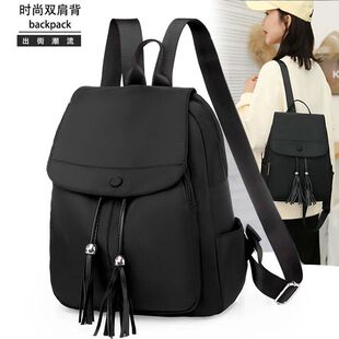 2026新款双肩包女牛津布休闲时尚高级感旅行帆布小背包百搭书包包