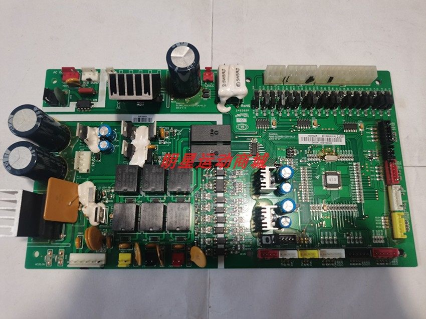 老款按摩椅乐臣LC-688D主板电路板控制器+蓝牙板厦门按摩椅配件,个人护理/保健/按摩器材,其它家用保健器材配件,淘宝优惠券,粉丝福利购,淘宝优惠卷