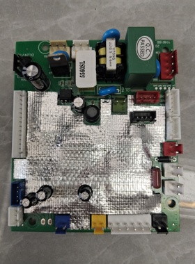 福建按摩椅配件荣耀主板电路板线路板怡禾康福安产丁阁仕本博QTQ